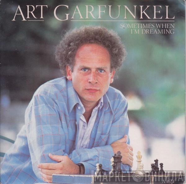 Art Garfunkel - Sometimes When I'm Dreaming