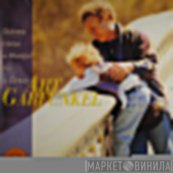  Art Garfunkel  - Songs From A Parent To A Child