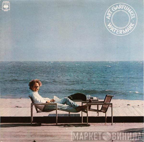  Art Garfunkel  - Watermark