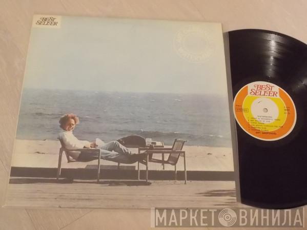  Art Garfunkel  - Watermark