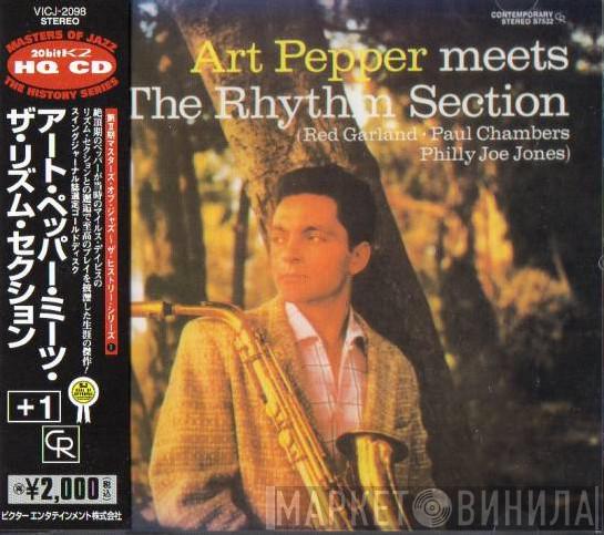  Art Pepper  - Art Pepper Meets The Rhythm Section