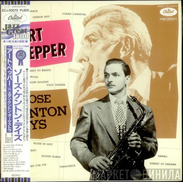Art Pepper - Those Kenton Days