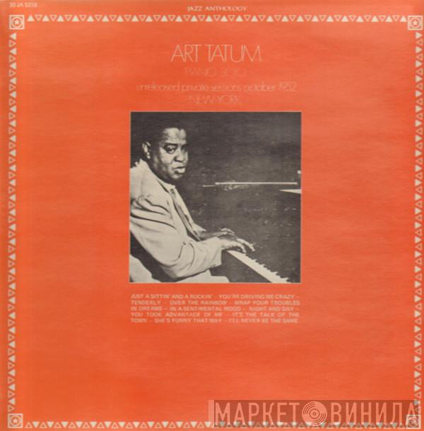 Art Tatum - Piano Solo - Unreleased Private Sessions October 1952 New-York