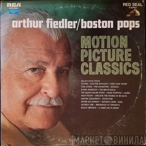 Arthur Fiedler, The Boston Pops Orchestra - Motion Picture Classics