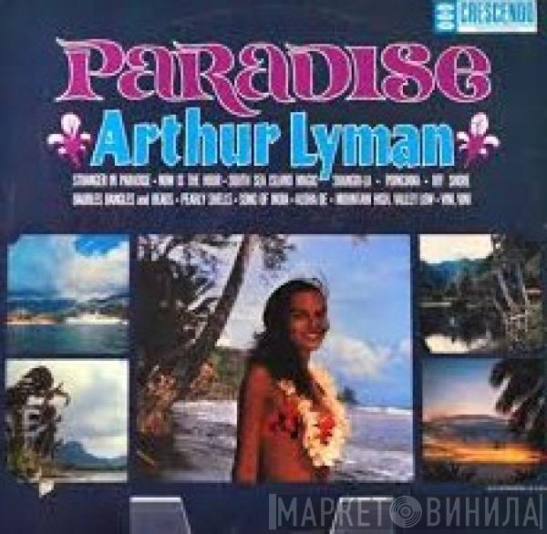 Arthur Lyman - Paradise