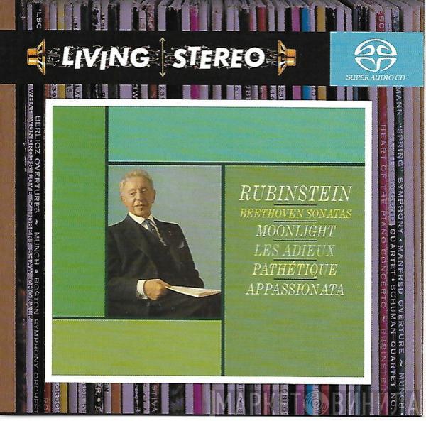 Arthur Rubinstein, Ludwig Van Beethoven - Sonatas: Moonlight, Les Adieux, Pathétique, Appassionata