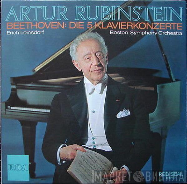 Arthur Rubinstein, Ludwig van Beethoven, Erich Leinsdorf - Die 5 Klavierkonzerte