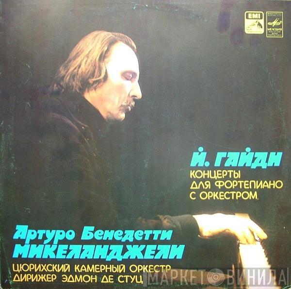 Arturo Benedetti Michelangeli, Joseph Haydn - Концерты Для Фортепиано С Оркестром