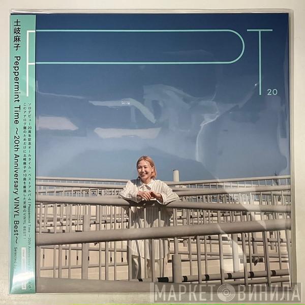 Asako Toki - Peppermint Time ～20th Anniversary VINYL Best～