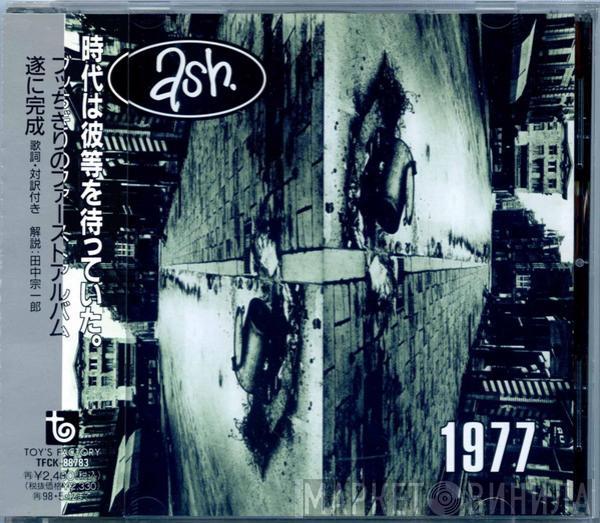  Ash  - 1977