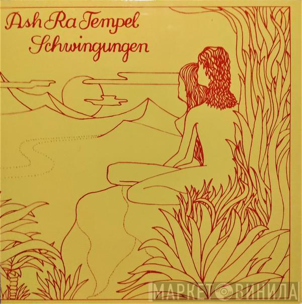 Ash Ra Tempel - Schwingungen
