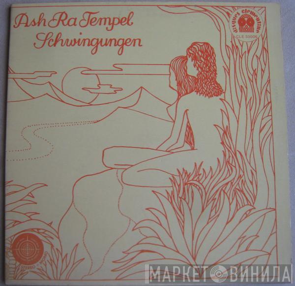  Ash Ra Tempel  - Schwingungen