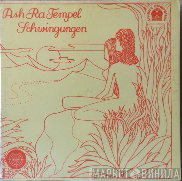  Ash Ra Tempel  - Schwingungen