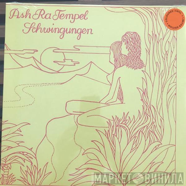  Ash Ra Tempel  - Schwingungen