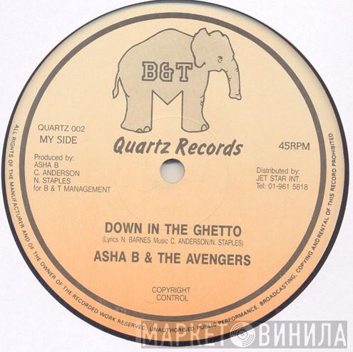Asha B, The Avengers  - It's Too Late / Down In The Ghetto