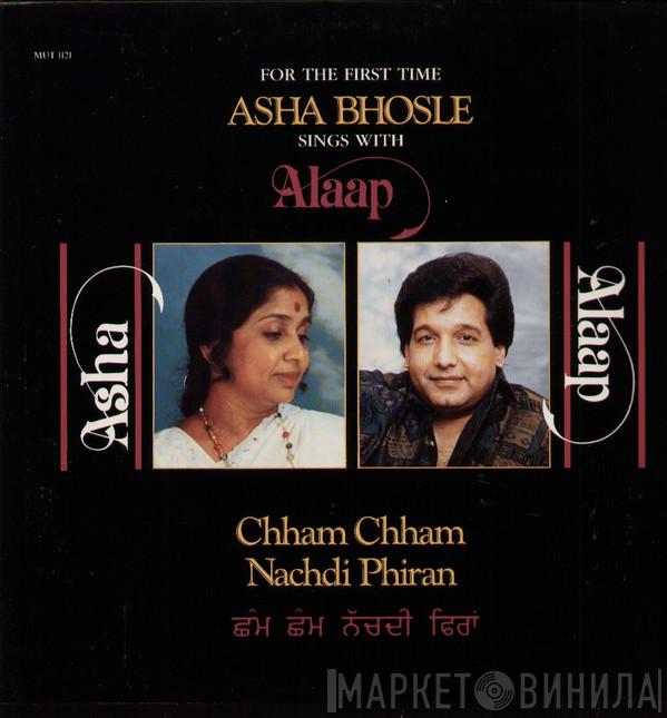 Asha Bhosle, Alaap - Chham Chham Nachdi Phiran