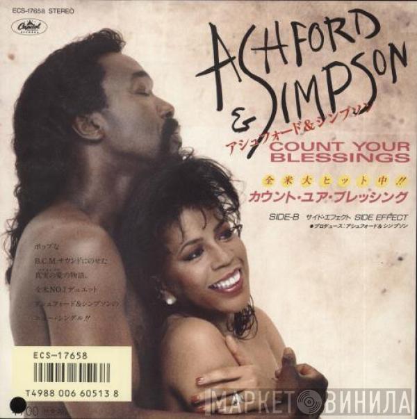  Ashford & Simpson  - Count Your Blessings / Side Effect