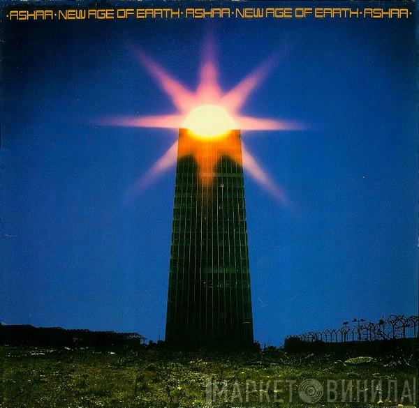  Ashra  - New Age Of Earth