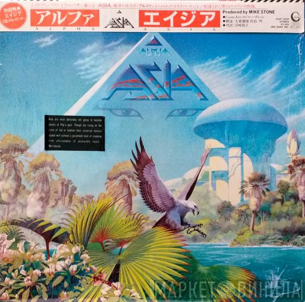  Asia   - Alpha