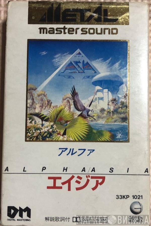  Asia   - Alpha