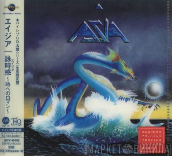  Asia   - Asia = 詠時感 ～時へのロマン～