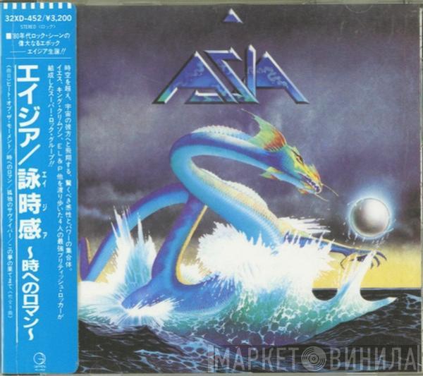  Asia   - Asia
