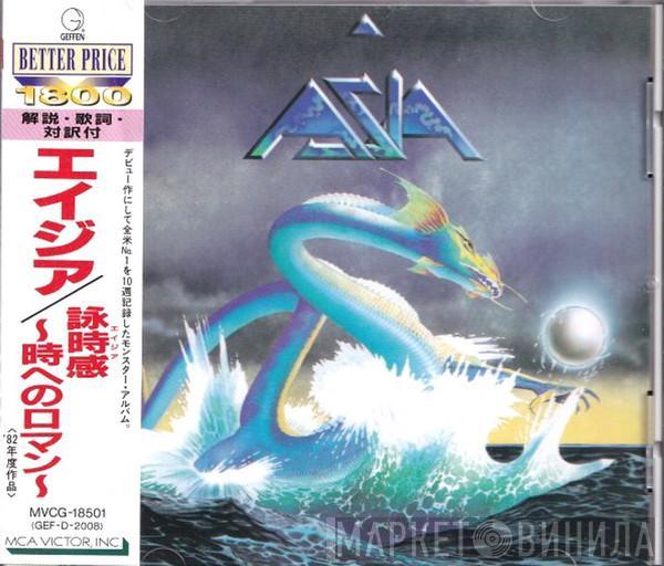  Asia   - Asia