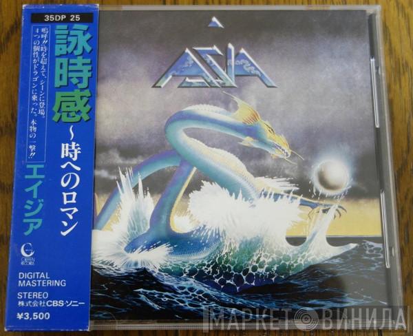  Asia   - Asia