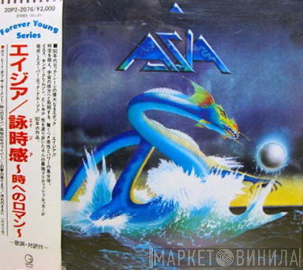  Asia   - Asia