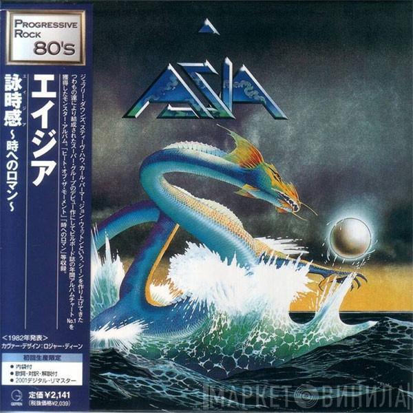  Asia   - Asia