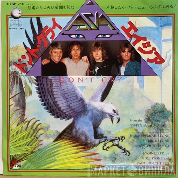 Asia  - Don't Cry