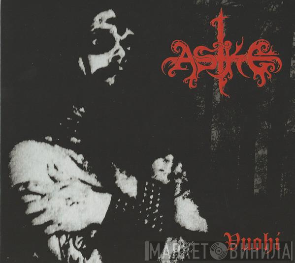 Aske  - Vuohi