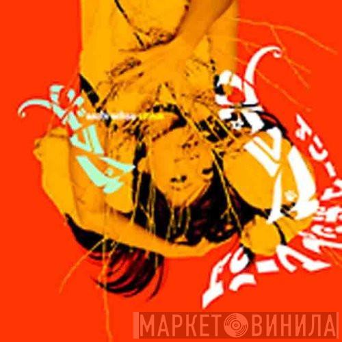  Asobi Seksu  - Citrus