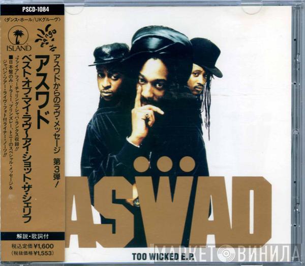  Aswad  - Too Wicked E.P.