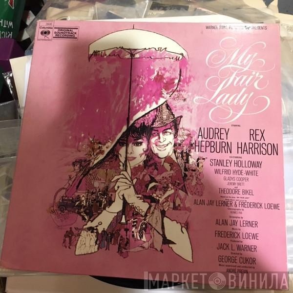 , Audrey Hepburn  Rex Harrison  - My Fair Lady Soundtrack