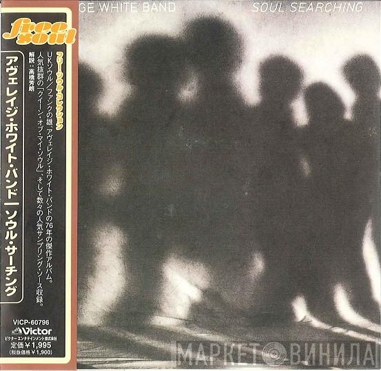  Average White Band  - Soul Searching
