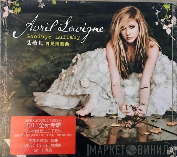  Avril Lavigne  - Goodbye Lullaby Limited Package