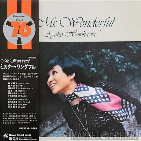 Ayako Hosokawa - To Mr. Wonderful
