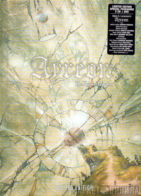 Ayreon - The Human Equation