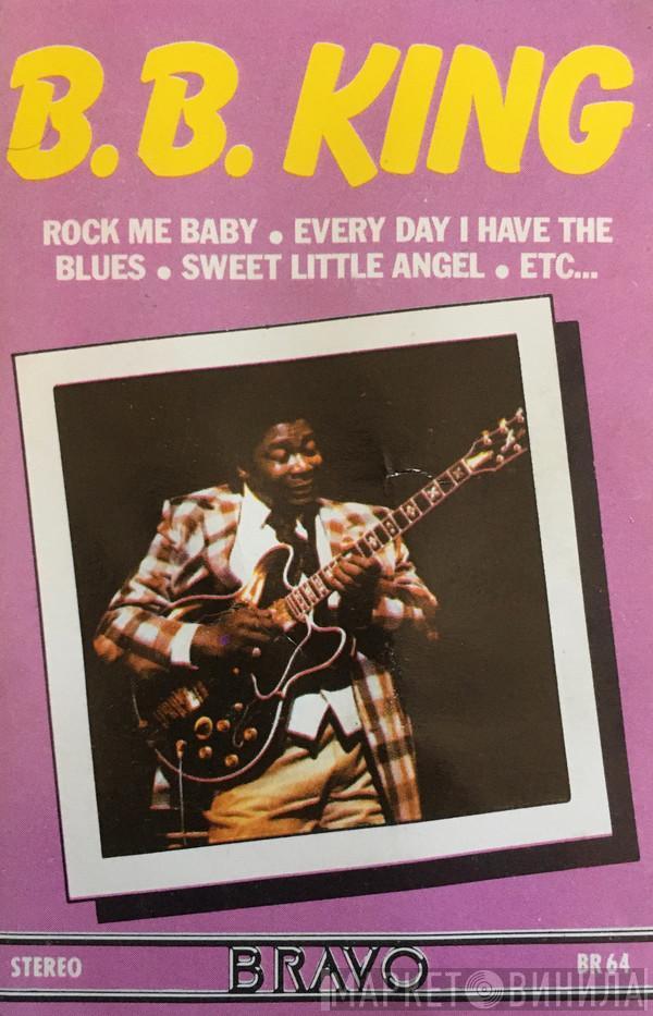  B.B. King  - B.B. King