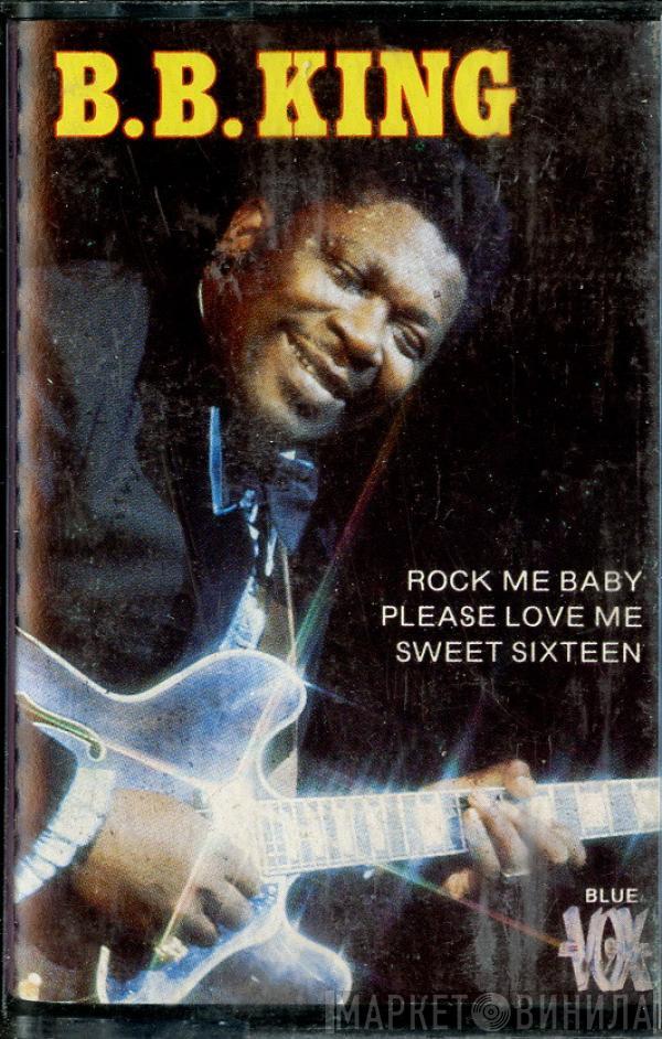  B.B. King  - B.B. King