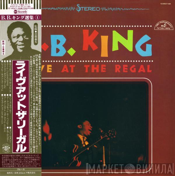  B.B. King  - Live At The Regal