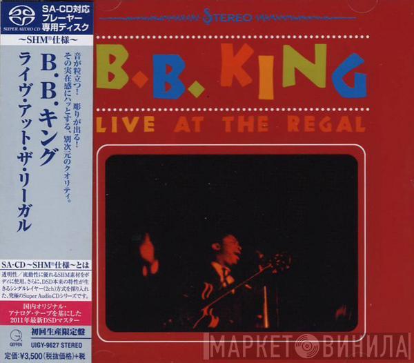  B.B. King  - Live At The Regal