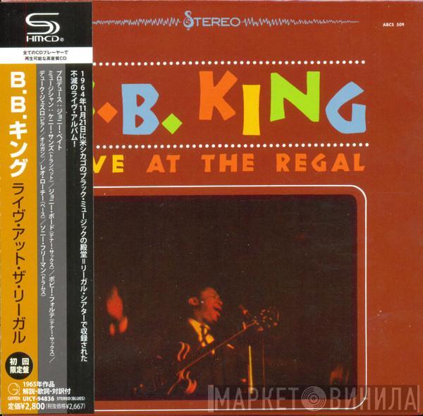  B.B. King  - Live At The Regal