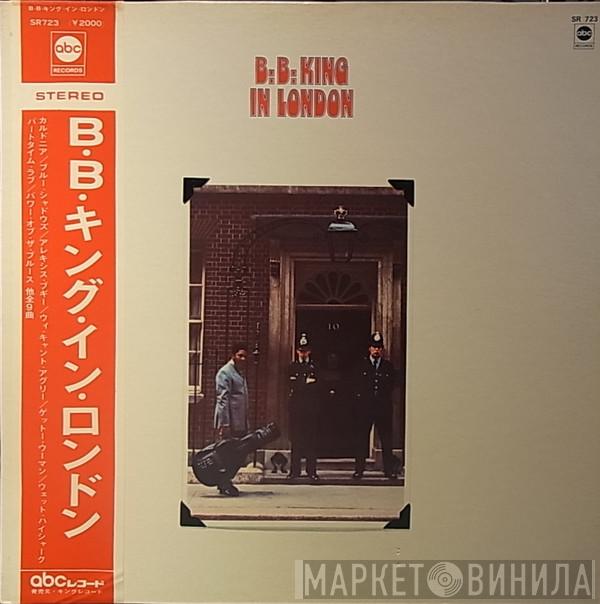  B.B. King  - In London