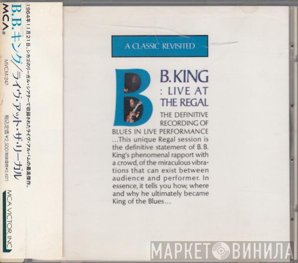  B.B. King  - Live At The Regal
