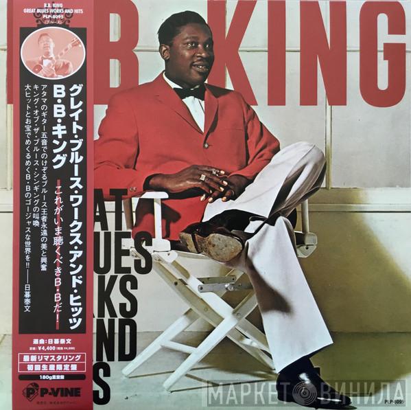 B.B. King - Great Blues Works And Hits