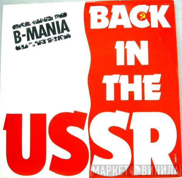  B-Mania  - Back In The USSR
