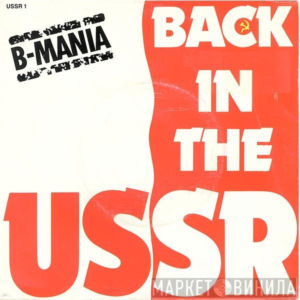  B-Mania  - Back In The USSR