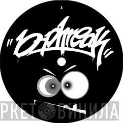 B-Phreak - Take It Back / Fonky Vibe